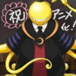 Illustration du profil de 47842550