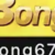 Profile picture of Sabong67: Bật Mí Bí Quyết Đa Gà Thắng Lớn Từ Cao ThủĐa gà – môn thể thao mang đậm chất truyền thống và kịch tính, từ lâu đã thu hút sự quan tâm của đông đảo người chơi.Link tham khảo khác:https://zenwriting.net/ssd27277yk