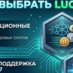 Profile picture of https://luckybearspin.com/Lucky Bear continues attracting attention among audiences interested in modern digital entertainment environments.Lucky Bear supports seamless browsing through responsive technology and mobile-friendly compatibility.