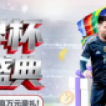 Profile picture of https://www.yayunapp.comYayun Sports continues attracting attention among audiences interested in modern digital entertainment environments.The platform offers a user-friendly interface optimized for desktop, tablet, and mobile devices.