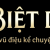 Profile picture of Biệt Dị Dance – Địa Chỉ Học Múa Cổ Trang Được Nhiều Học Viên Quan Tâm Tại Hà Nội