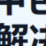 Profile picture of 52053354